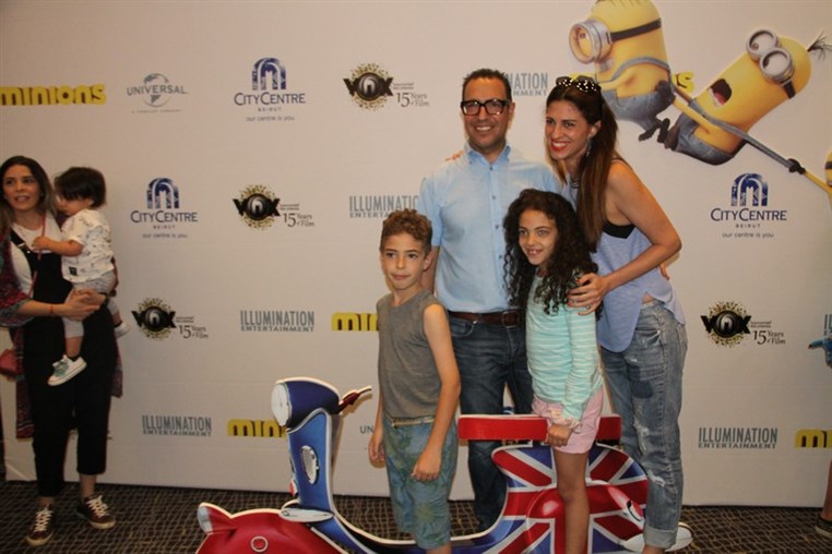 Special Screening of Minions